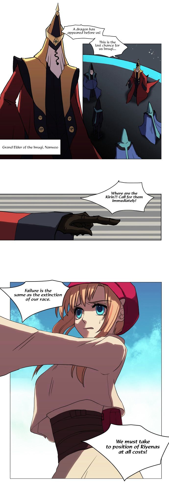 Abide in the Wind Chapter 30 page 22 - Chapter 30 : Episode 2. The Blue Forest of Mirage Beasts (12)