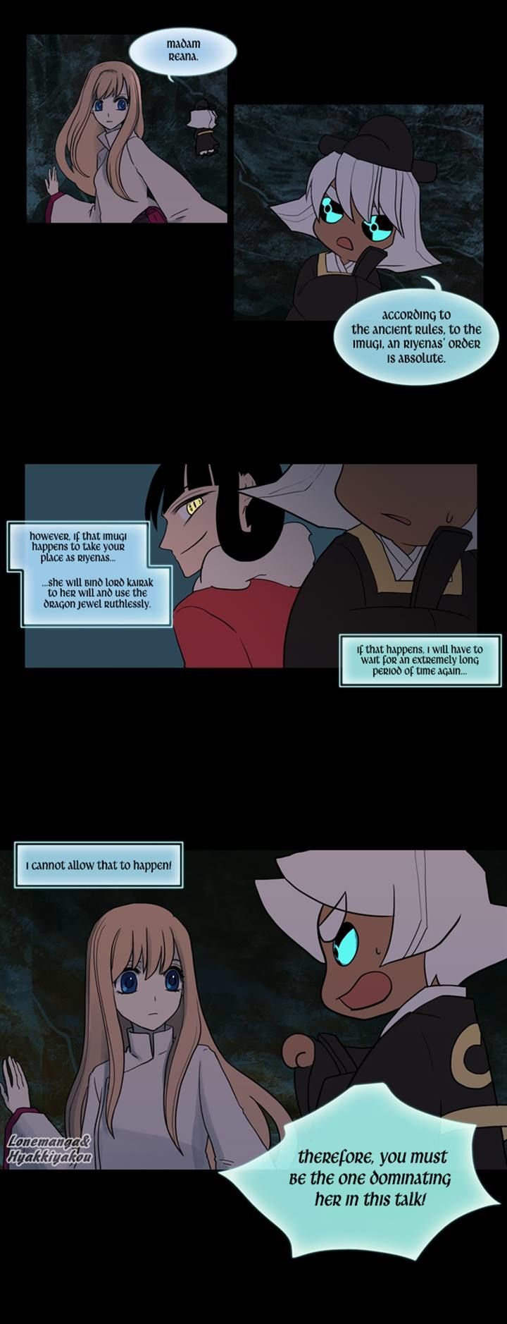 Abide in the Wind Chapter 31 page 19 - Chapter 31 : Episode 2. The Blue Forest of Mirage Beasts (13)