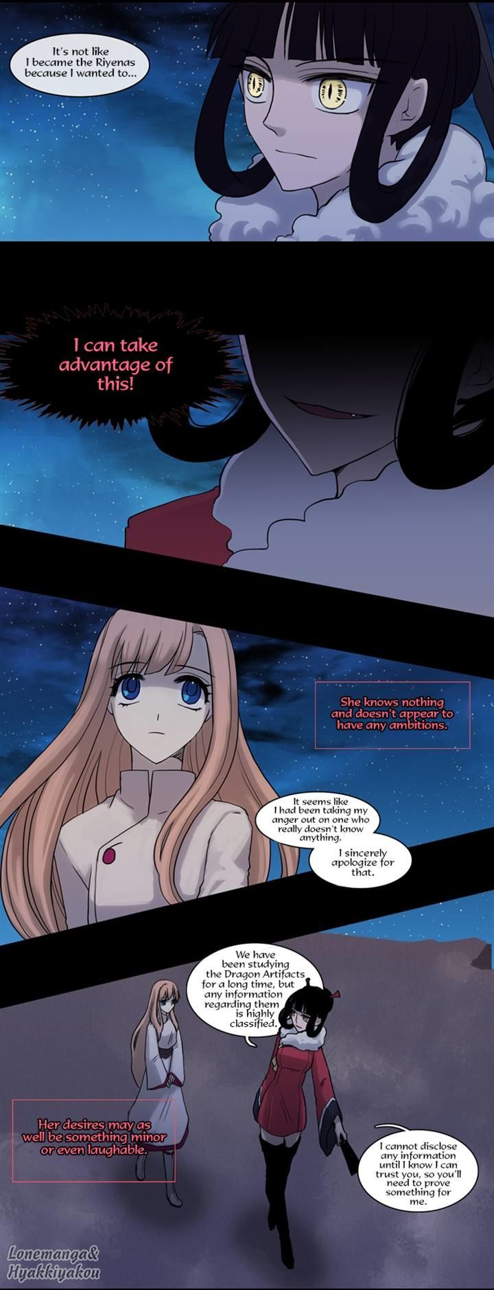 Abide in the Wind Chapter 32 page 15 - Chapter 32 : Episode 2. The Blue Forest of Mirage Beasts (14)