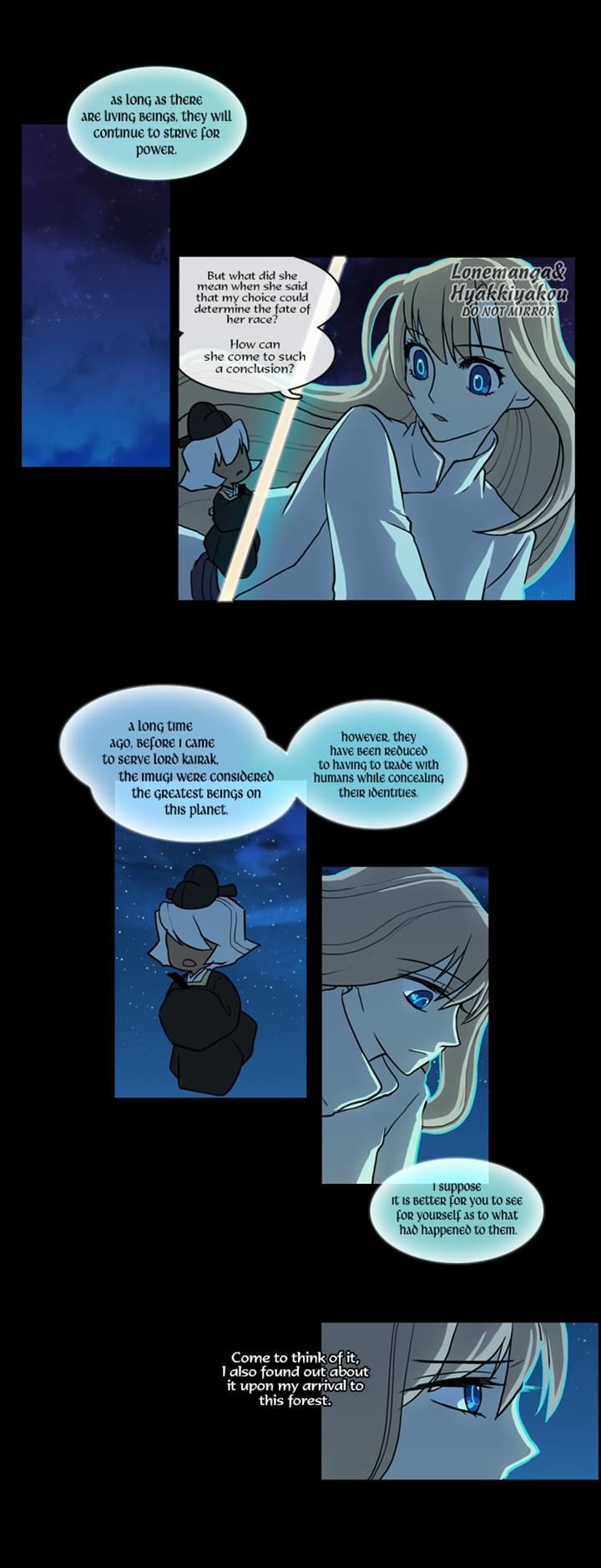 Abide in the Wind Chapter 33 page 4 - Chapter 33 : Episode 2. The Blue Forest of Mirage Beasts (15)