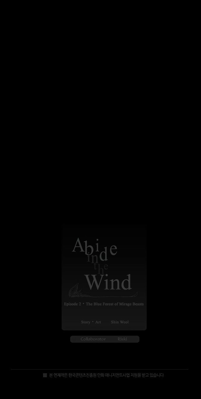 Abide in the Wind Chapter 34 page 28 - Chapter 34 : Episode 2. The Blue Forest of Mirage Beasts (16)
