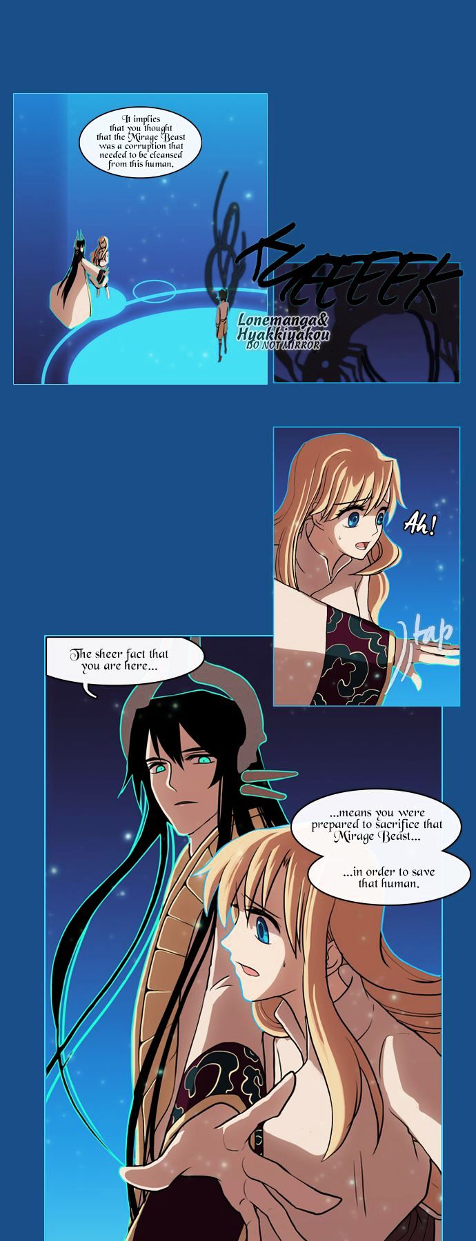 Abide in the Wind Chapter 35 page 12 - Chapter 35 : Episode 2. The Blue Forest of Mirage Beasts (17)