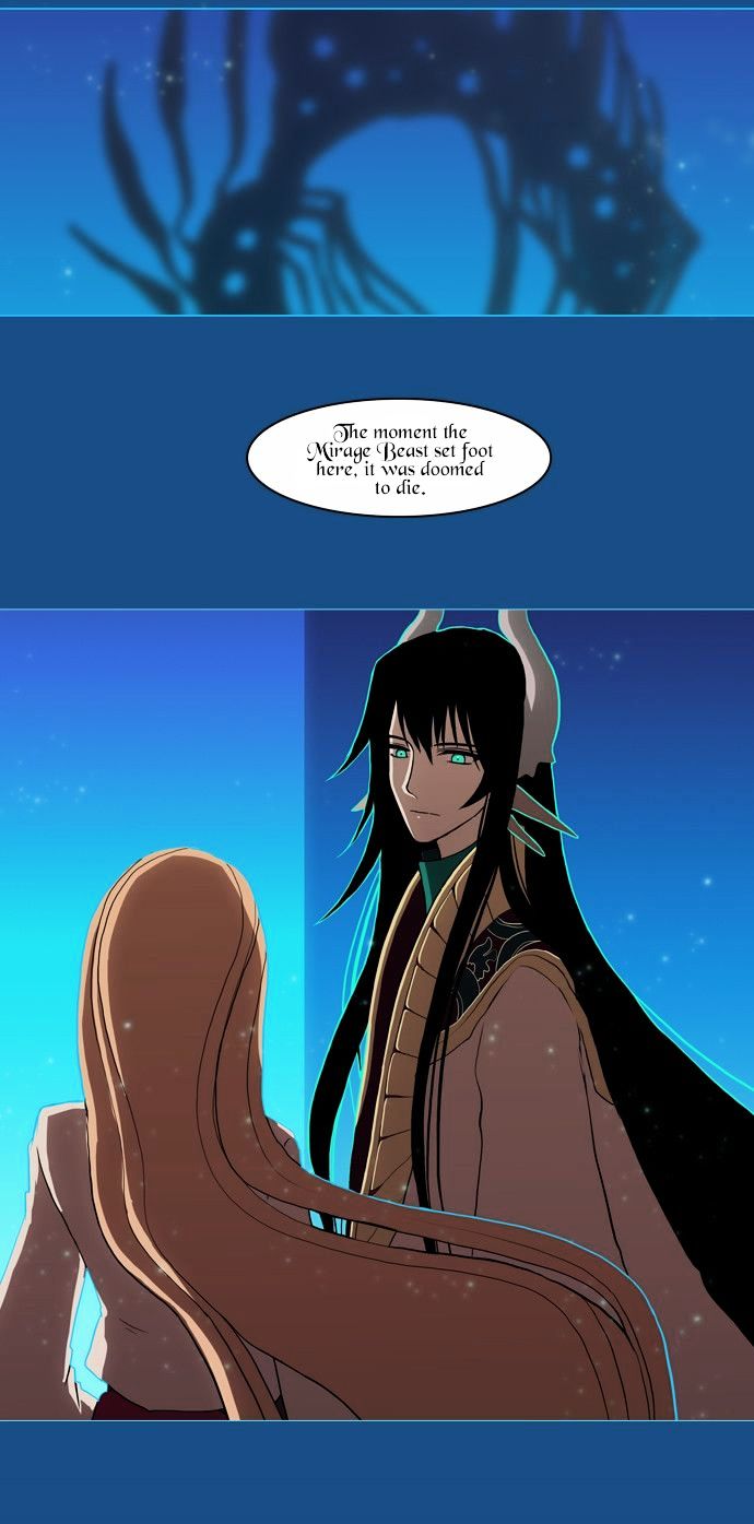 Abide in the Wind Chapter 35 page 24 - Chapter 35 : Episode 2. The Blue Forest of Mirage Beasts (17)
