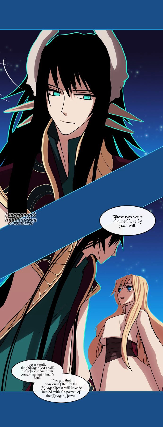 Abide in the Wind Chapter 35 page 6 - Chapter 35 : Episode 2. The Blue Forest of Mirage Beasts (17)