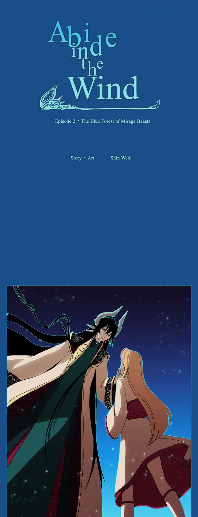 Abide in the Wind Chapter 35 page 8 - Chapter 35 : Episode 2. The Blue Forest of Mirage Beasts (17)