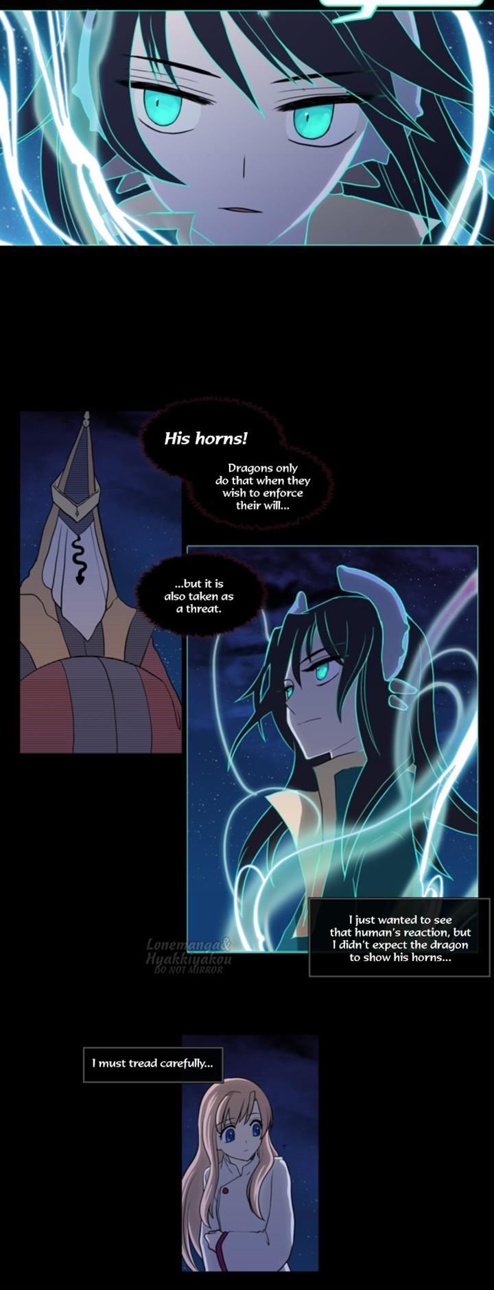 Abide in the Wind Chapter 38 page 15 - Chapter 38 : Episode 2. The Blue Forest of Mirage Beasts (20)