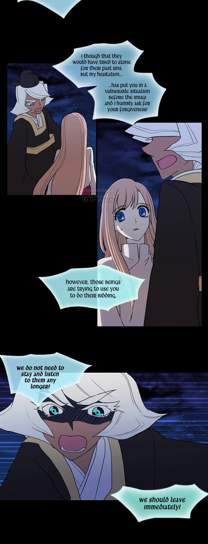 Abide in the Wind Chapter 38 page 7 - Chapter 38 : Episode 2. The Blue Forest of Mirage Beasts (20)