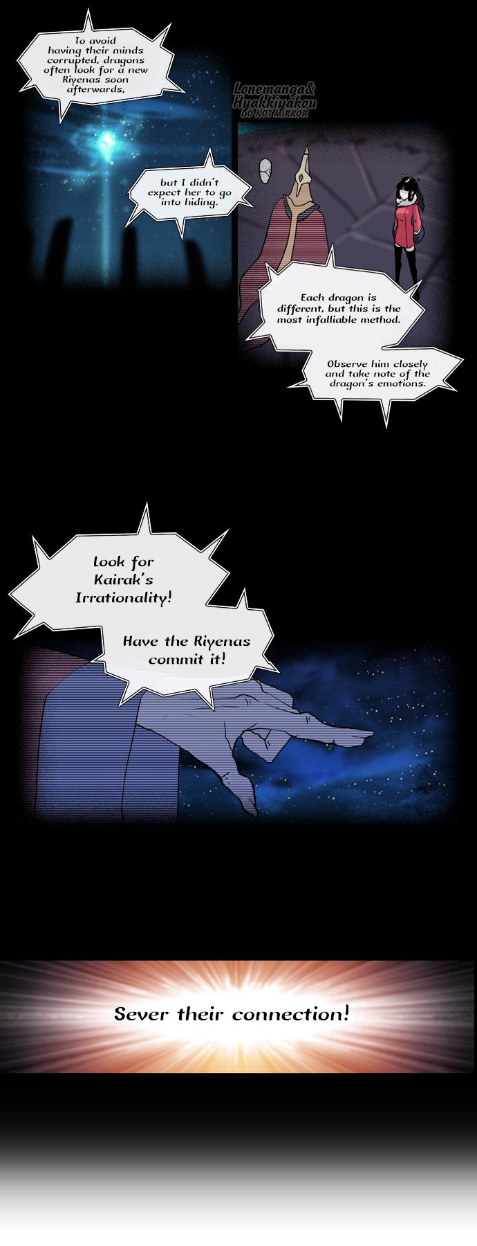 Abide in the Wind Chapter 39 page 5 - Chapter 39 : Episode 2. The Blue Forest of Mirage Beasts (21)