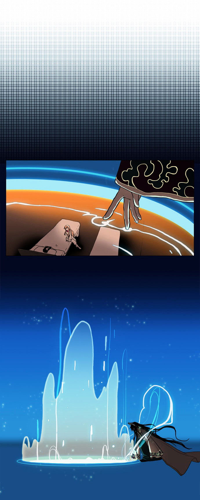 Abide in the Wind Chapter 4 page 21 - Chapter 4 : Episode 1. Riyenas (4)