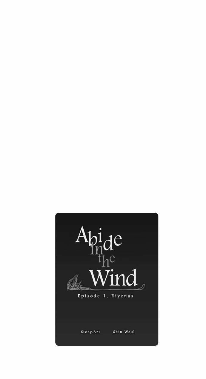 Abide in the Wind Chapter 4 page 23 - Chapter 4 : Episode 1. Riyenas (4)