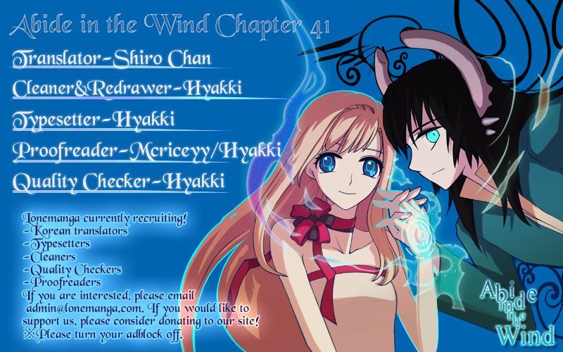 Abide in the Wind Chapter 41 page 1 - Chapter 41 : Episode 3. Labyrinth of the Ancients (1)