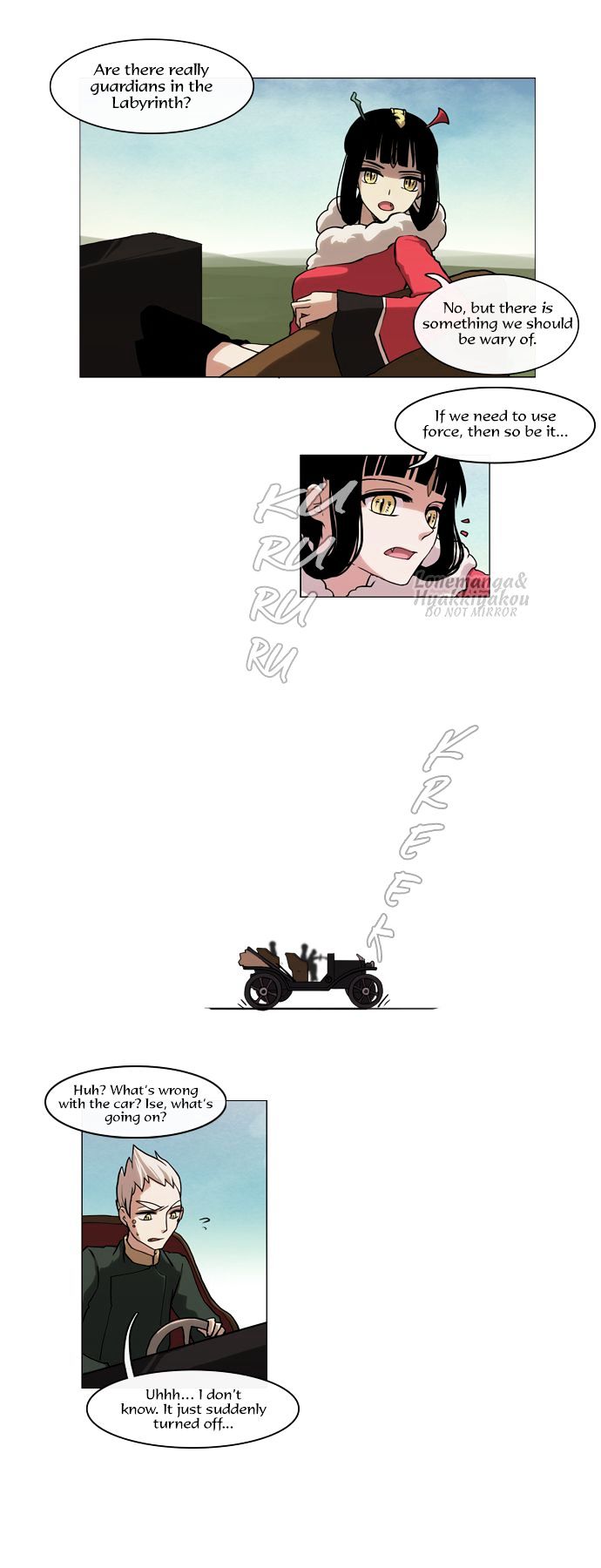 Abide in the Wind Chapter 41 page 6 - Chapter 41 : Episode 3. Labyrinth of the Ancients (1)