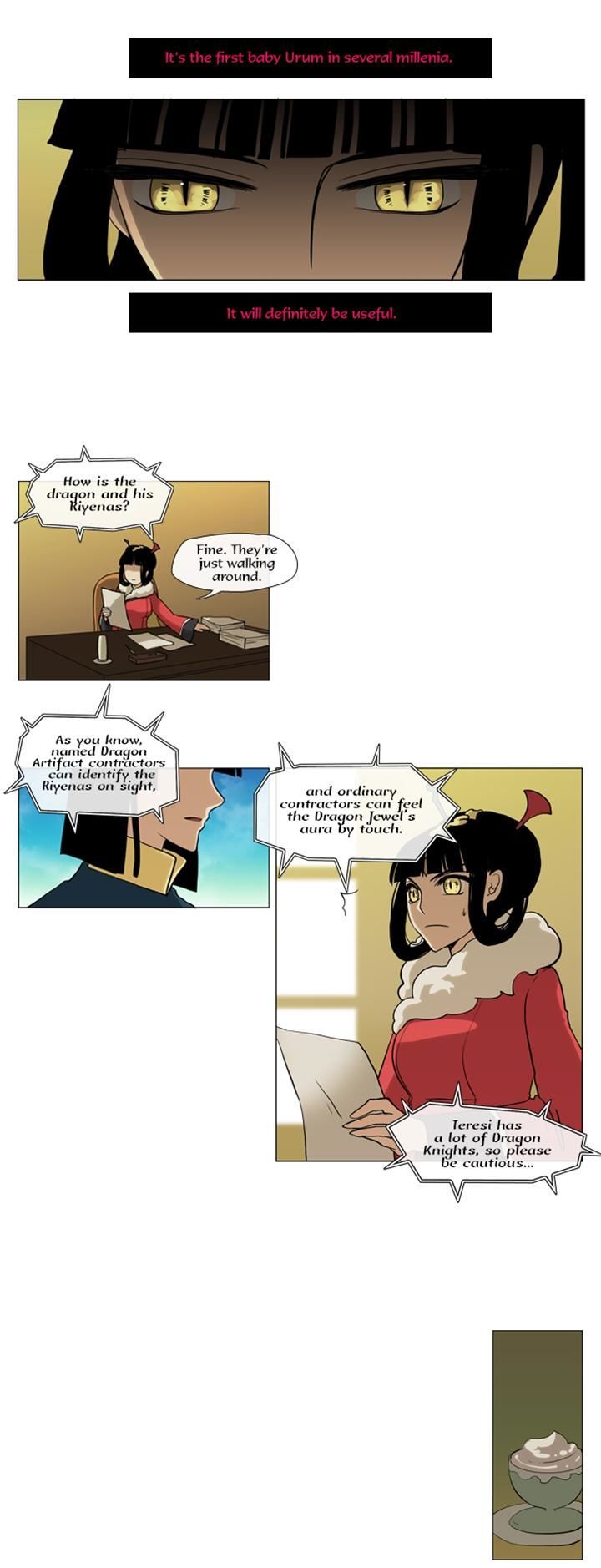 Abide in the Wind Chapter 42 page 11 - Chapter 42 : Episode 3. Labyrinth of the Ancients (2)