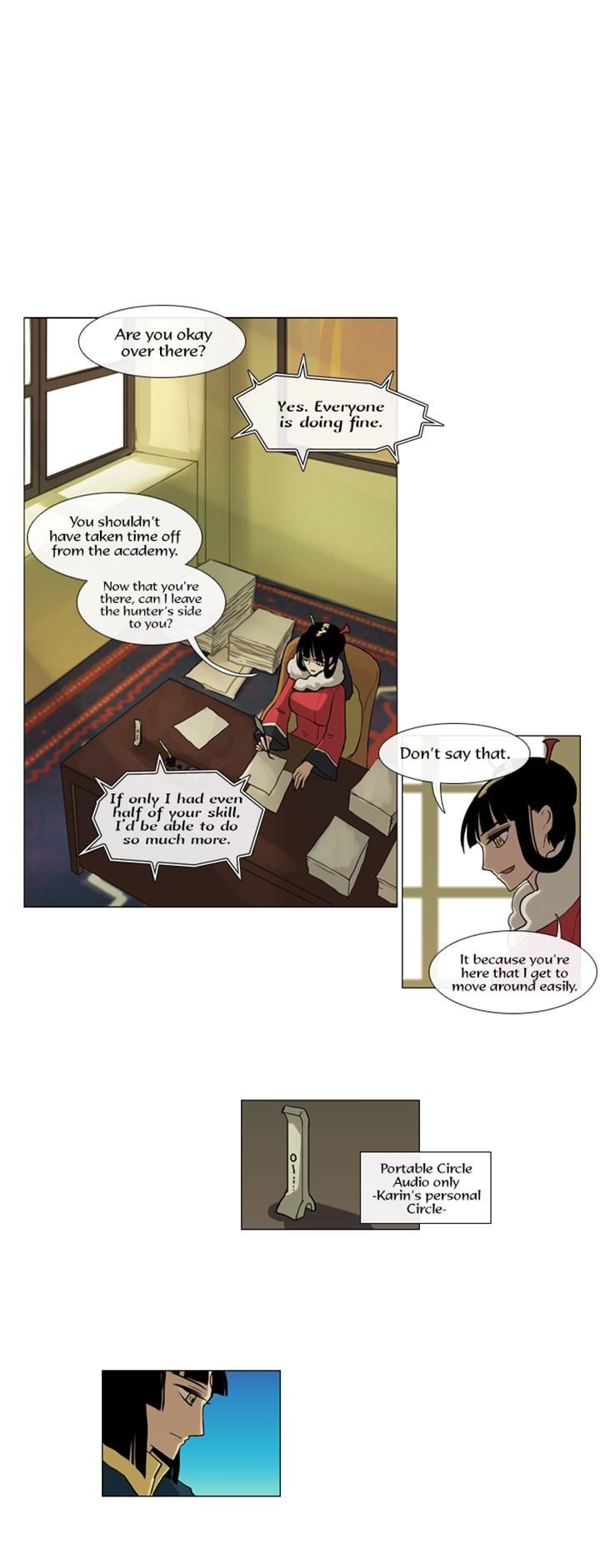 Abide in the Wind Chapter 42 page 9 - Chapter 42 : Episode 3. Labyrinth of the Ancients (2)