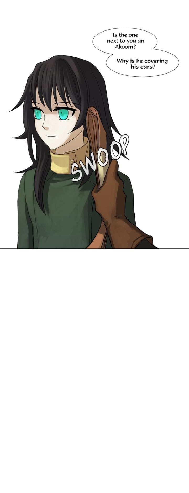 Abide in the Wind Chapter 43 page 1 - Chapter 43 : Episode 3. Labyrinth of the Ancients (3)