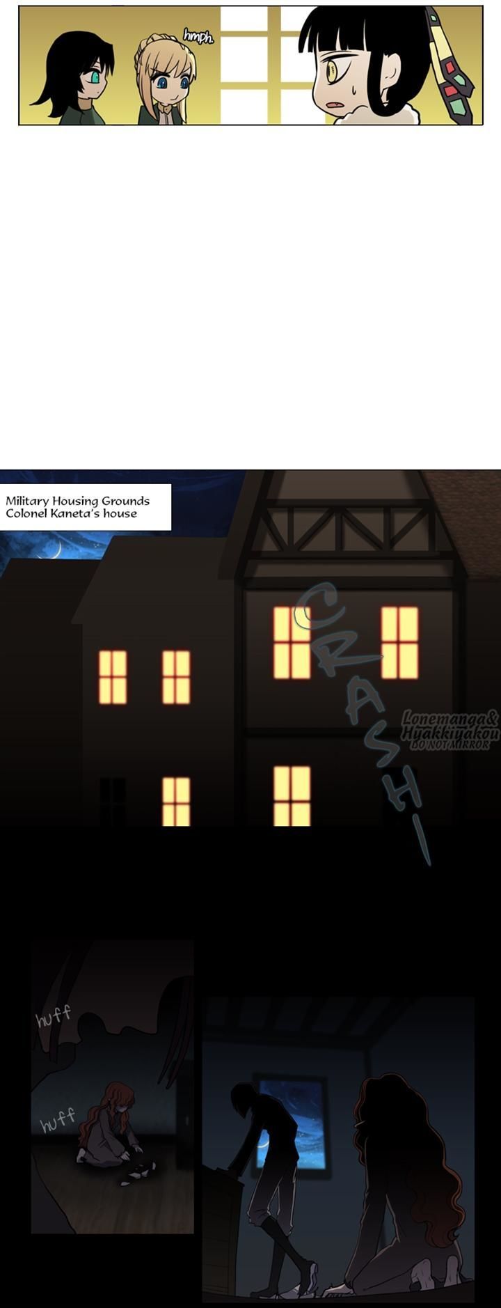 Abide in the Wind Chapter 43 page 14 - Chapter 43 : Episode 3. Labyrinth of the Ancients (3)