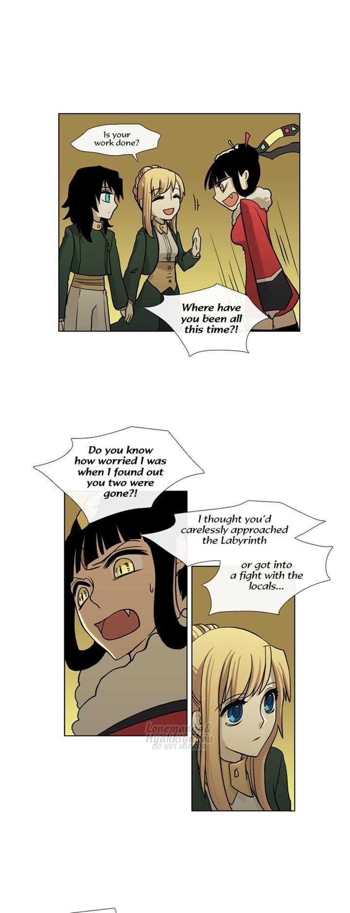 Abide in the Wind Chapter 43 page 7 - Chapter 43 : Episode 3. Labyrinth of the Ancients (3)