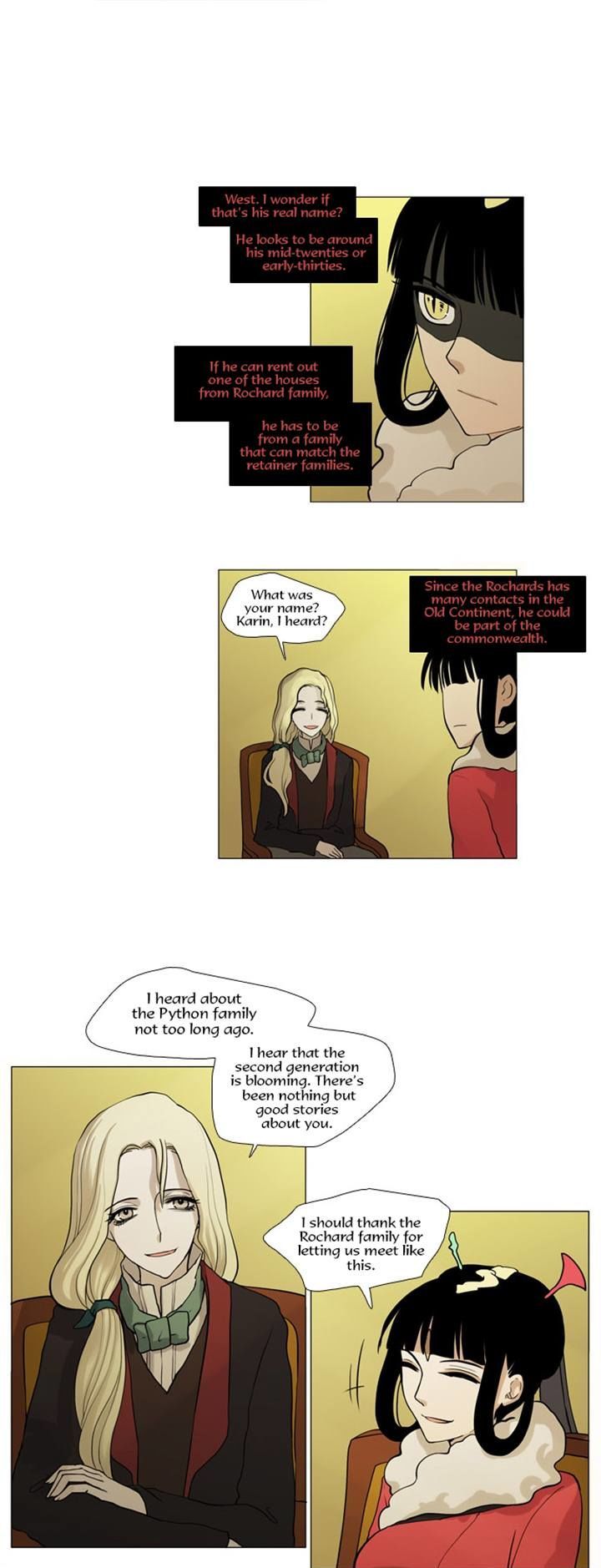 Abide in the Wind Chapter 45 page 14 - Chapter 45 : Episode 3. Labyrinth of the Ancients (5)