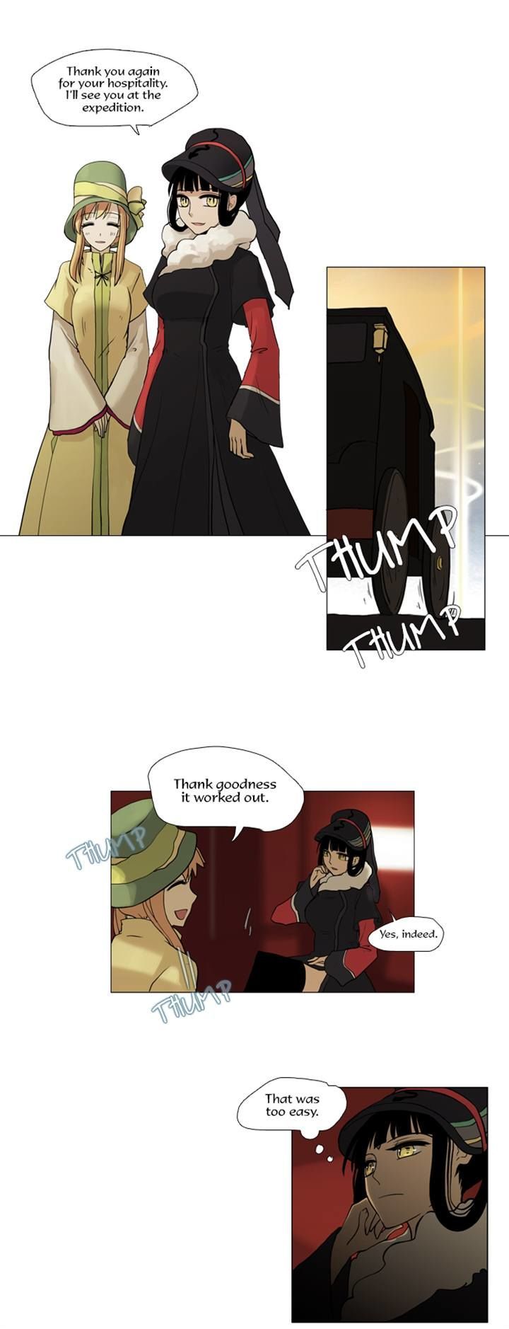 Abide in the Wind Chapter 45 page 16 - Chapter 45 : Episode 3. Labyrinth of the Ancients (5)