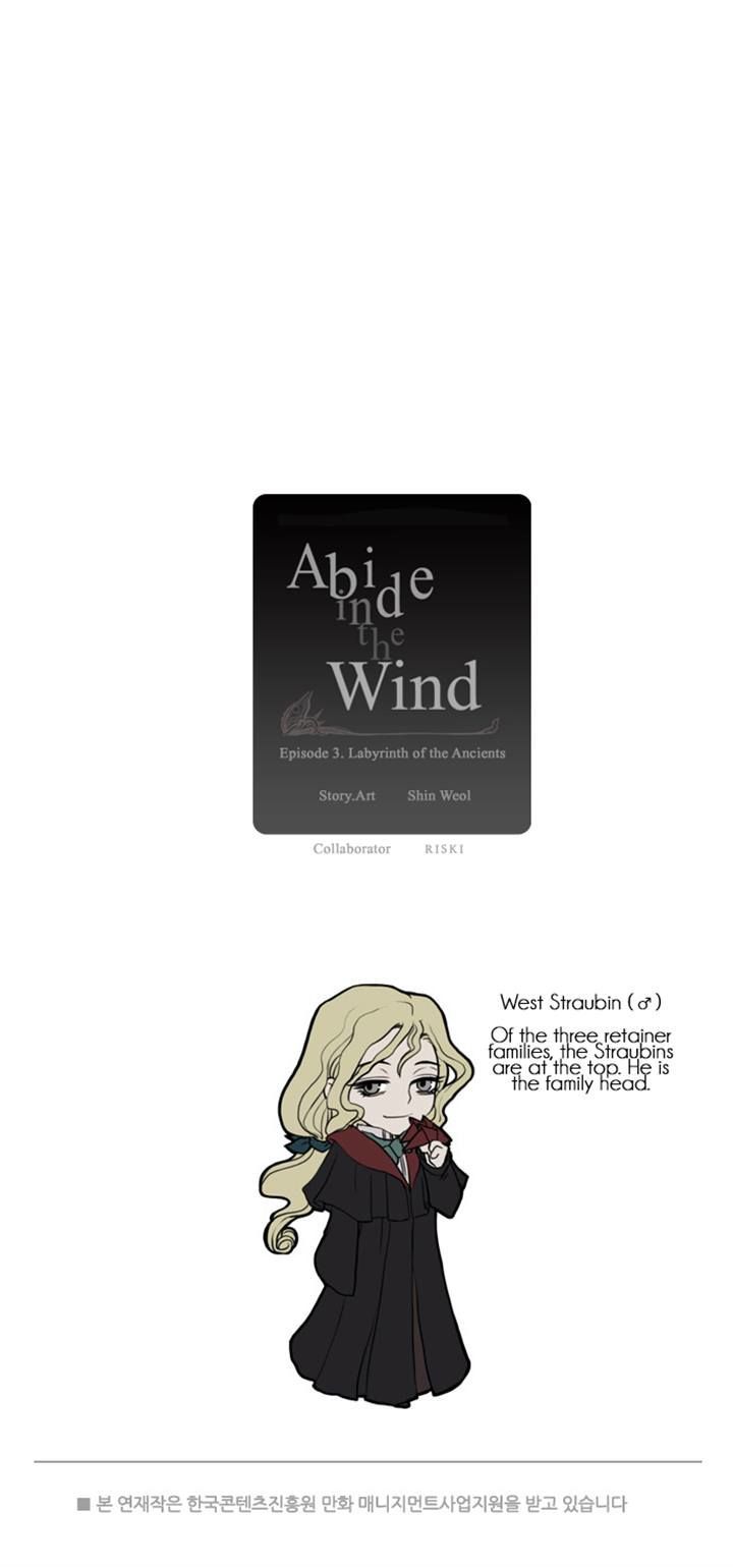 Abide in the Wind Chapter 45 page 20 - Chapter 45 : Episode 3. Labyrinth of the Ancients (5)