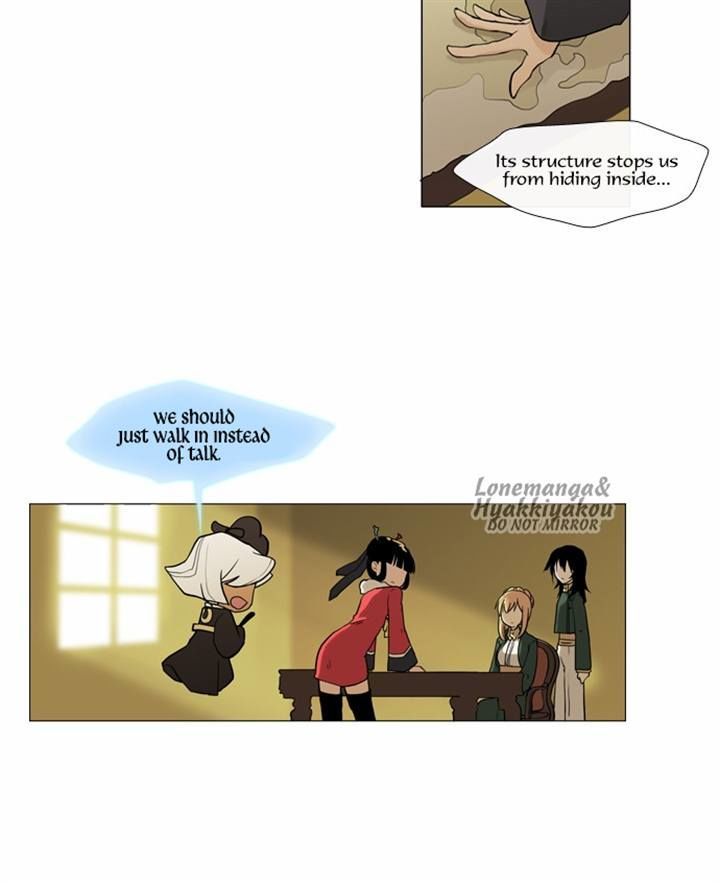 Abide in the Wind Chapter 45 page 4 - Chapter 45 : Episode 3. Labyrinth of the Ancients (5)