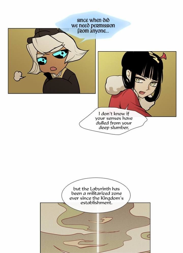 Abide in the Wind Chapter 45 page 5 - Chapter 45 : Episode 3. Labyrinth of the Ancients (5)