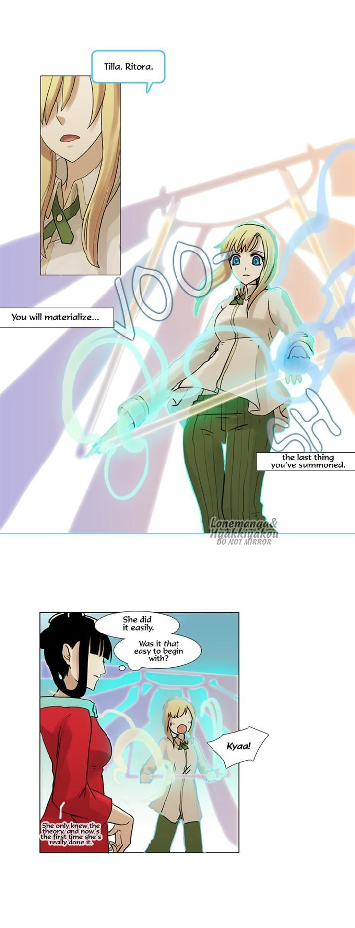 Abide in the Wind Chapter 46 page 14 - Chapter 46 : Episode 3. Labyrinth of the Ancients (6)