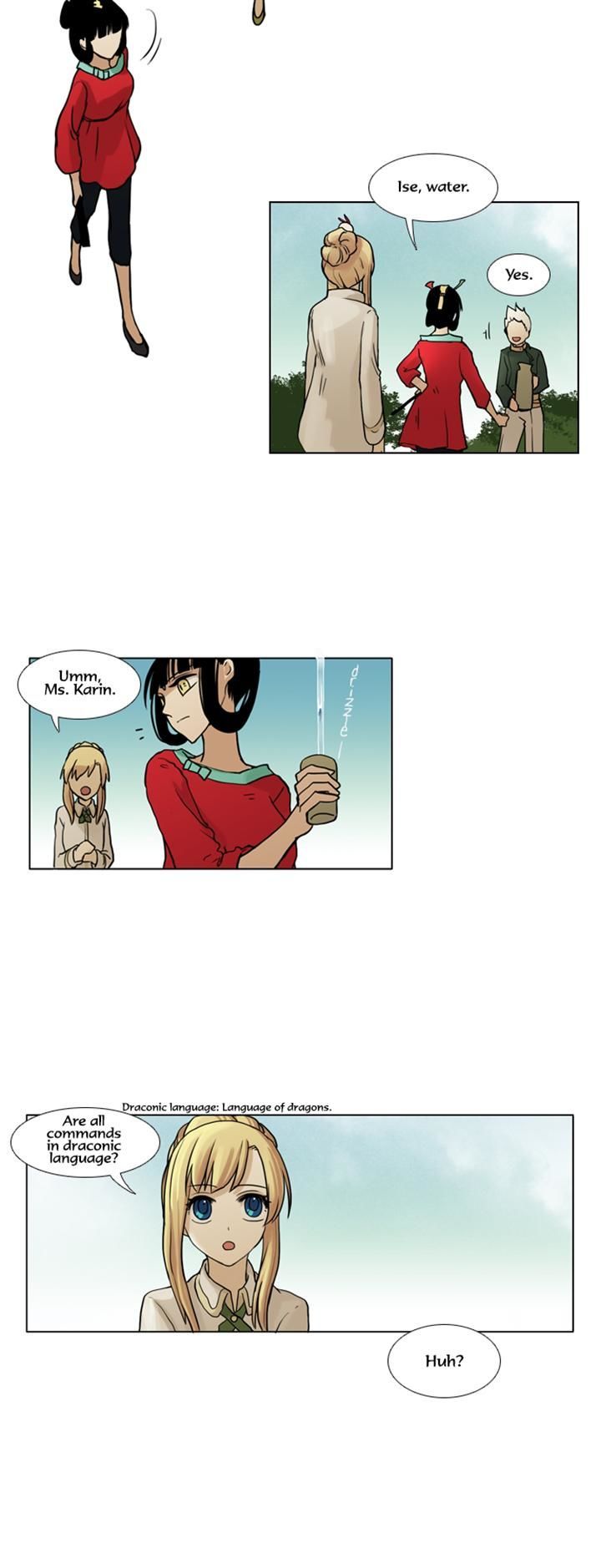 Abide in the Wind Chapter 46 page 22 - Chapter 46 : Episode 3. Labyrinth of the Ancients (6)