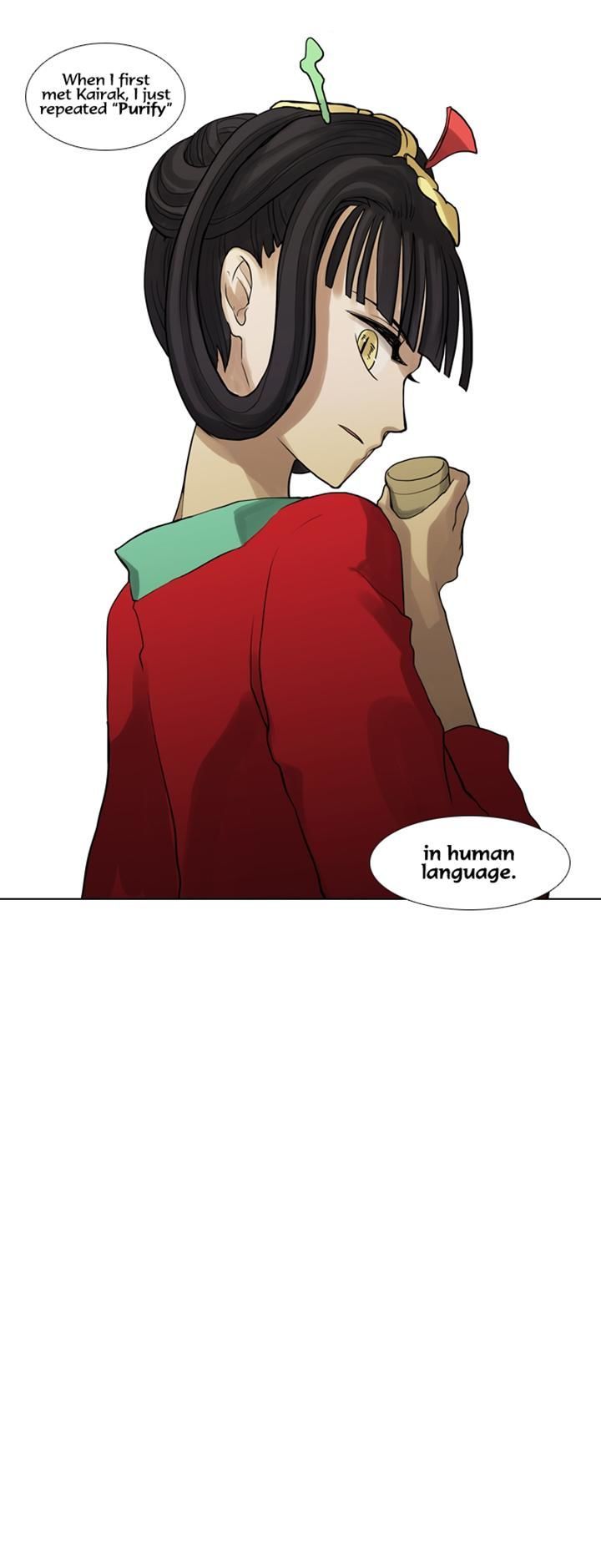Abide in the Wind Chapter 46 page 23 - Chapter 46 : Episode 3. Labyrinth of the Ancients (6)