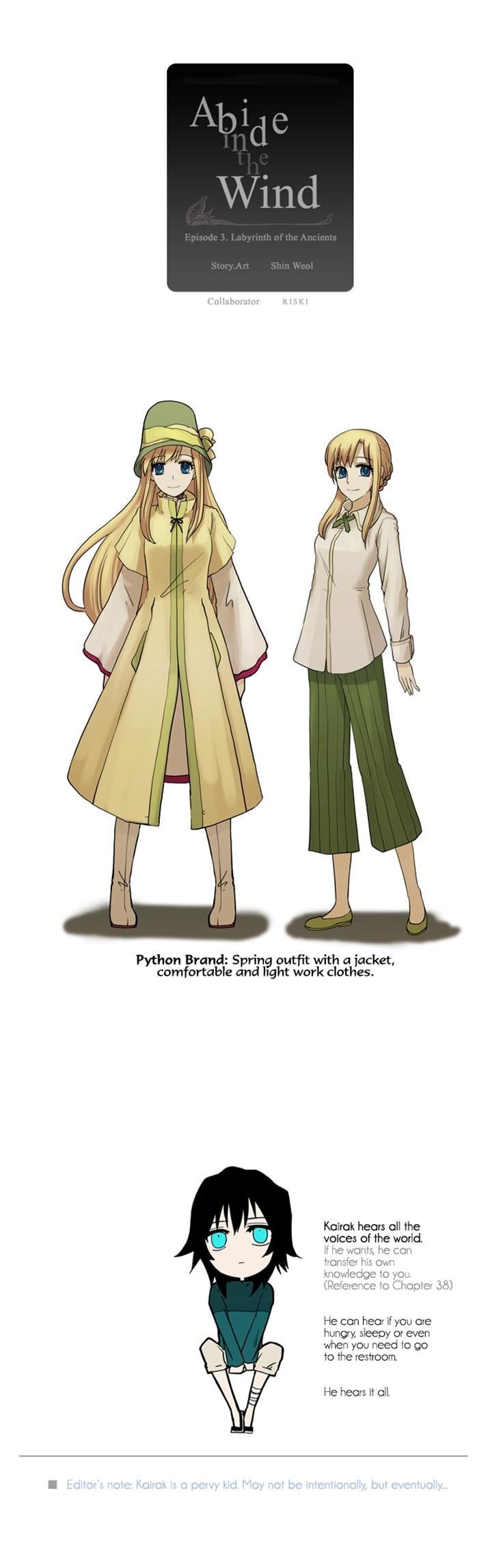 Abide in the Wind Chapter 46 page 24 - Chapter 46 : Episode 3. Labyrinth of the Ancients (6)