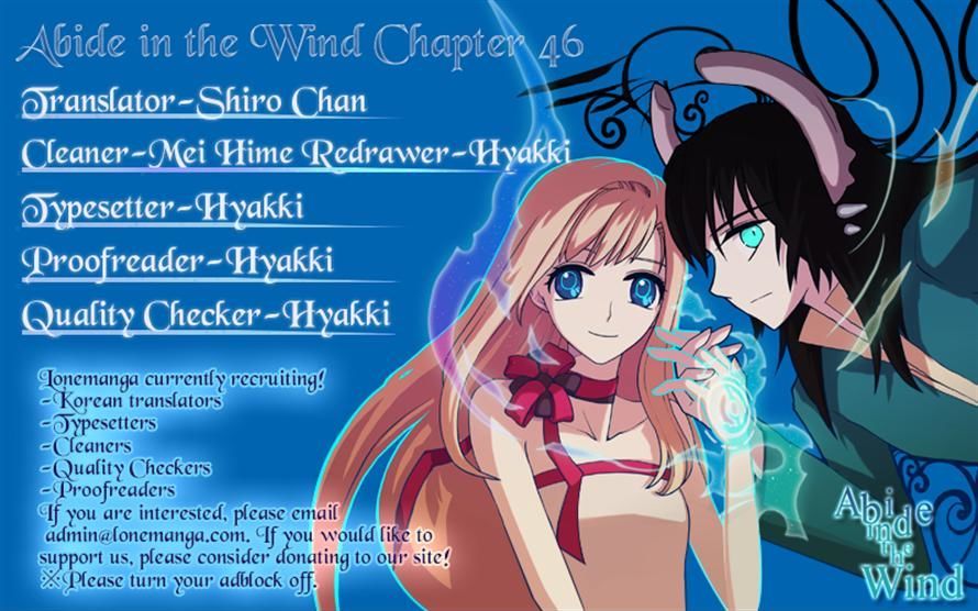 Abide in the Wind Chapter 46 page 25 - Chapter 46 : Episode 3. Labyrinth of the Ancients (6)
