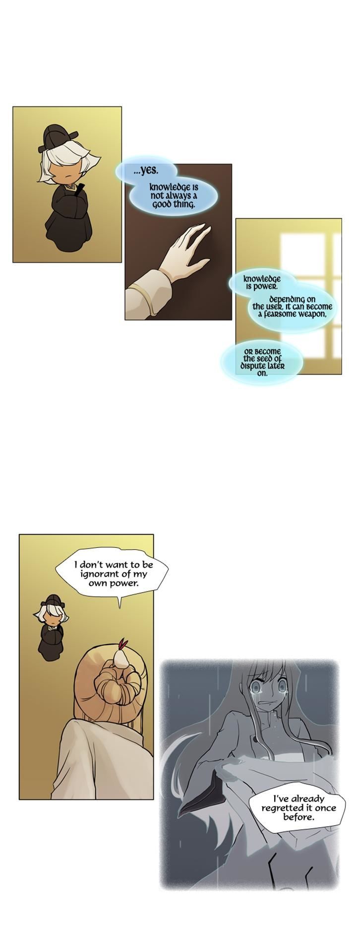 Abide in the Wind Chapter 46 page 4 - Chapter 46 : Episode 3. Labyrinth of the Ancients (6)