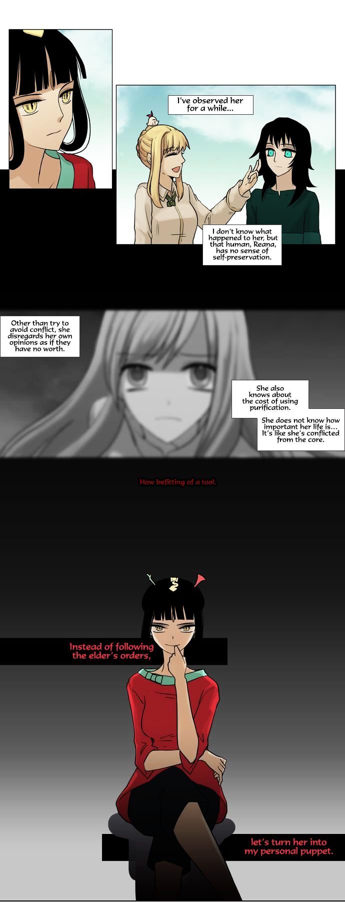 Abide in the Wind Chapter 47 page 12 - Chapter 47 : Episode 3. Labyrinth of the Ancients (7)