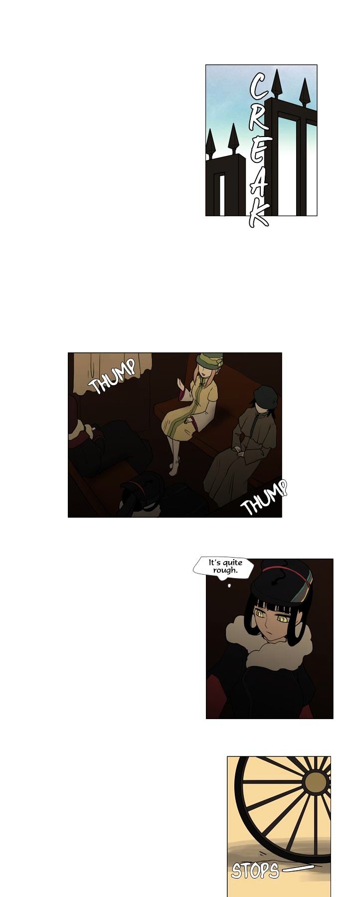 Abide in the Wind Chapter 47 page 17 - Chapter 47 : Episode 3. Labyrinth of the Ancients (7)