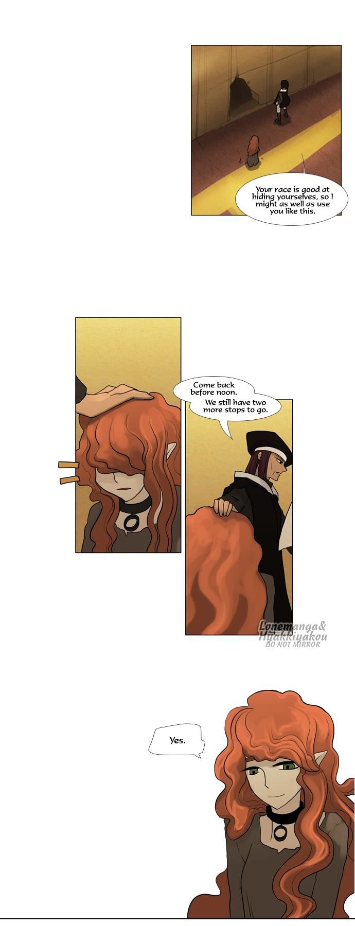 Abide in the Wind Chapter 47 page 21 - Chapter 47 : Episode 3. Labyrinth of the Ancients (7)
