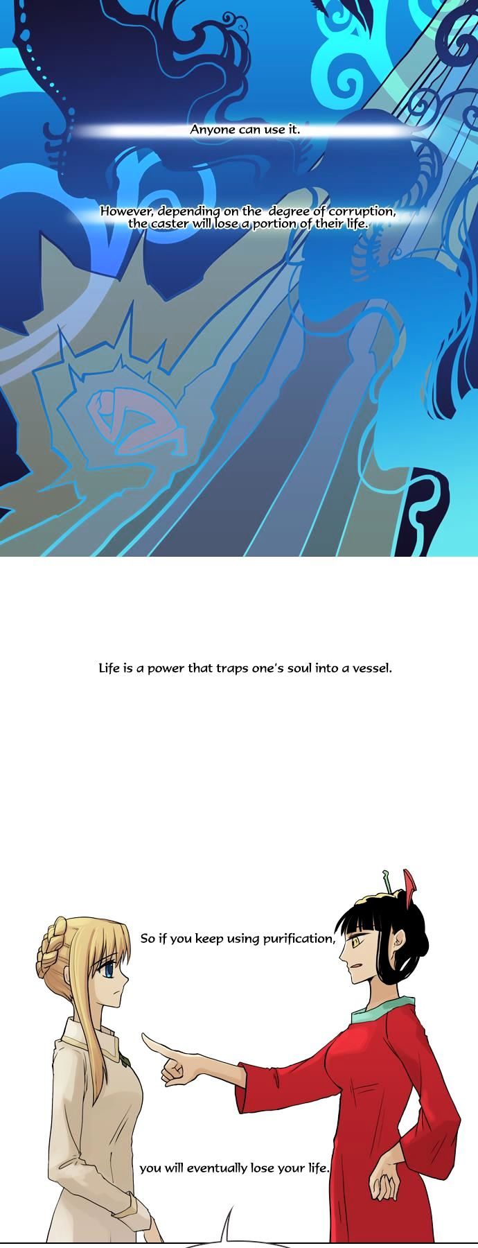Abide in the Wind Chapter 47 page 6 - Chapter 47 : Episode 3. Labyrinth of the Ancients (7)