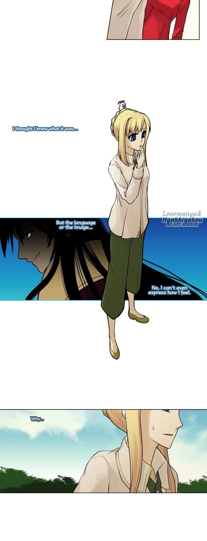 Abide in the Wind Chapter 47 page 8 - Chapter 47 : Episode 3. Labyrinth of the Ancients (7)