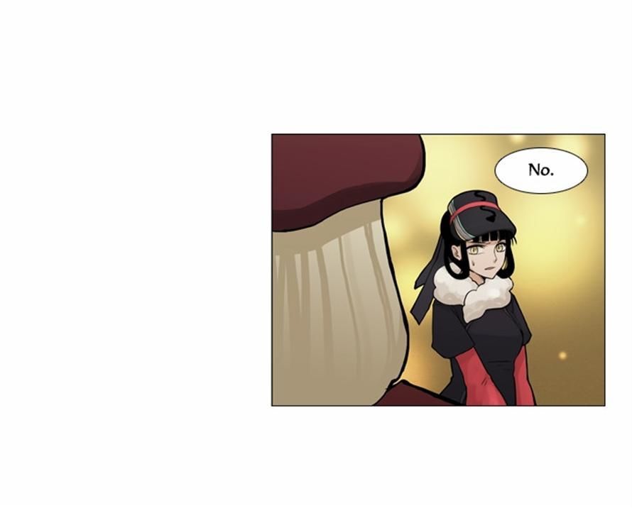 Abide in the Wind Chapter 48 page 12 - Chapter 48 : Episode 3. Labyrinth of the Ancients (8)