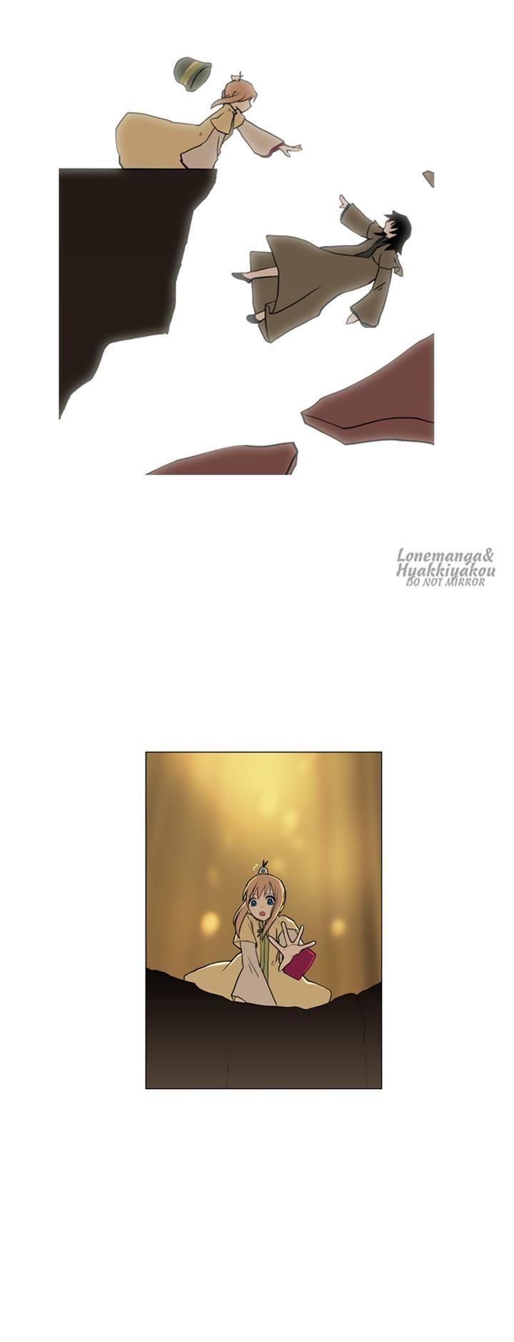Abide in the Wind Chapter 48 page 17 - Chapter 48 : Episode 3. Labyrinth of the Ancients (8)