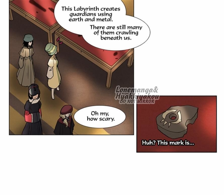Abide in the Wind Chapter 48 page 8 - Chapter 48 : Episode 3. Labyrinth of the Ancients (8)