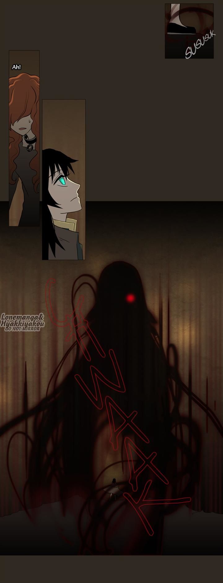 Abide in the Wind Chapter 49 page 15 - Chapter 49 : Episode 3. Labyrinth of the Ancients (9)