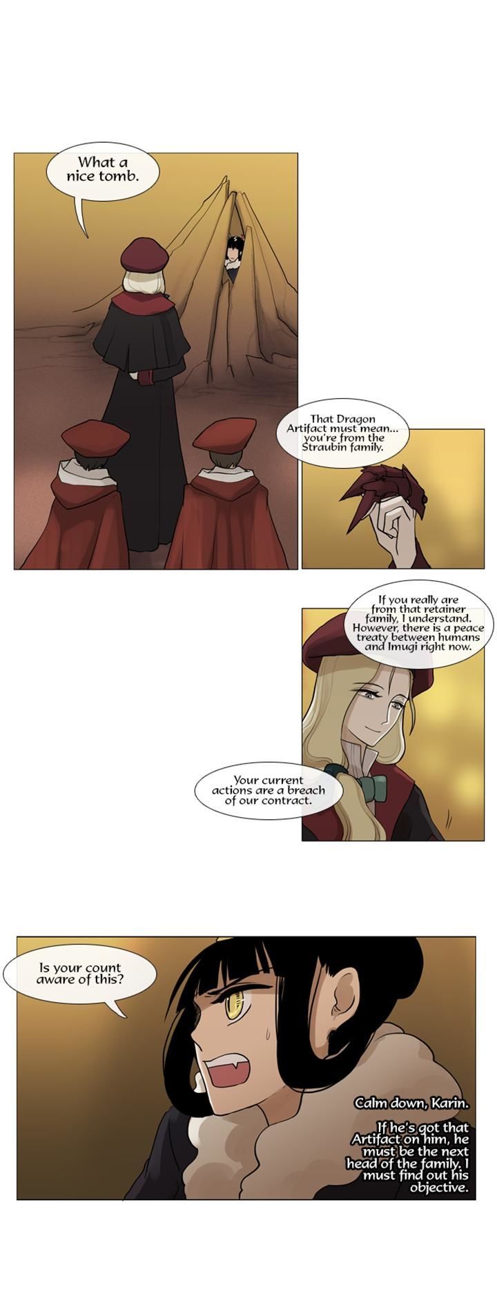 Abide in the Wind Chapter 49 page 3 - Chapter 49 : Episode 3. Labyrinth of the Ancients (9)