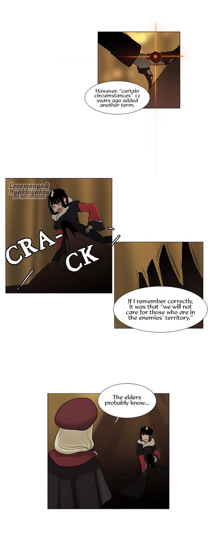 Abide in the Wind Chapter 49 page 6 - Chapter 49 : Episode 3. Labyrinth of the Ancients (9)