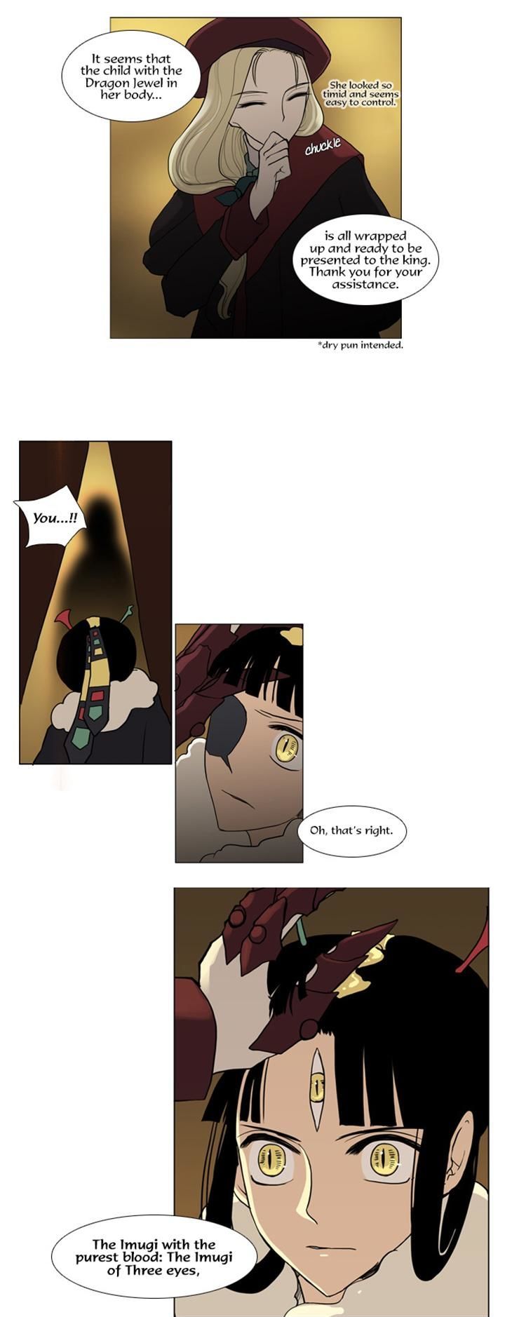Abide in the Wind Chapter 49 page 9 - Chapter 49 : Episode 3. Labyrinth of the Ancients (9)