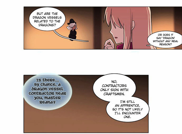 Abide in the Wind Chapter 5 page 5 - Chapter 5 : Episode 1. Riyenas (5)