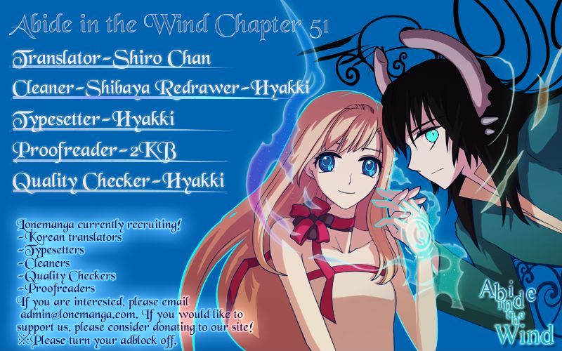 Abide in the Wind Chapter 51 page 1 - Chapter 51 : Episode 3. Labyrinth of the Ancients (11)