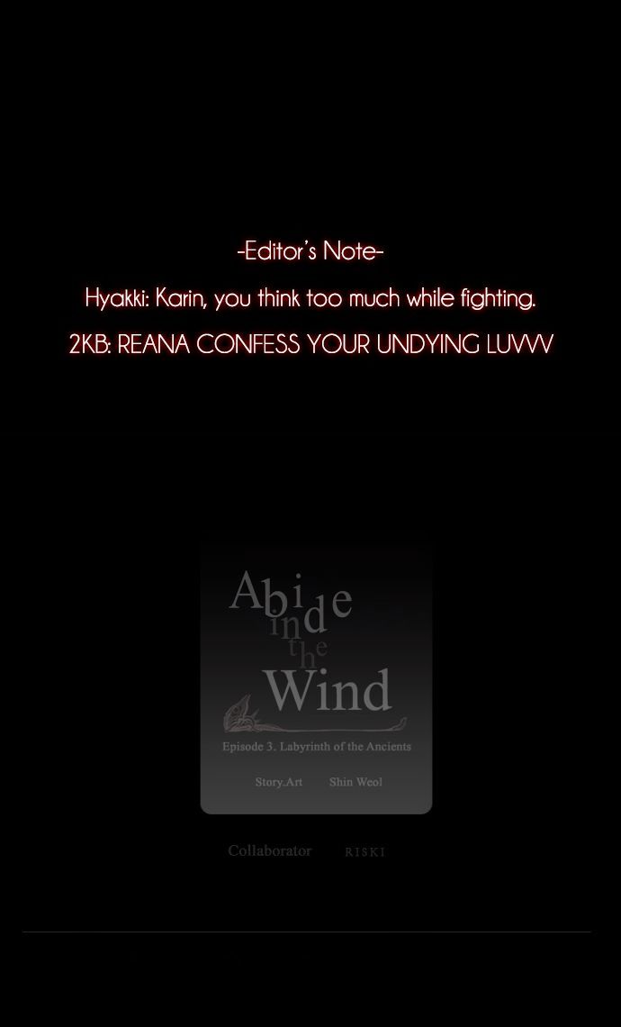 Abide in the Wind Chapter 51 page 25 - Chapter 51 : Episode 3. Labyrinth of the Ancients (11)