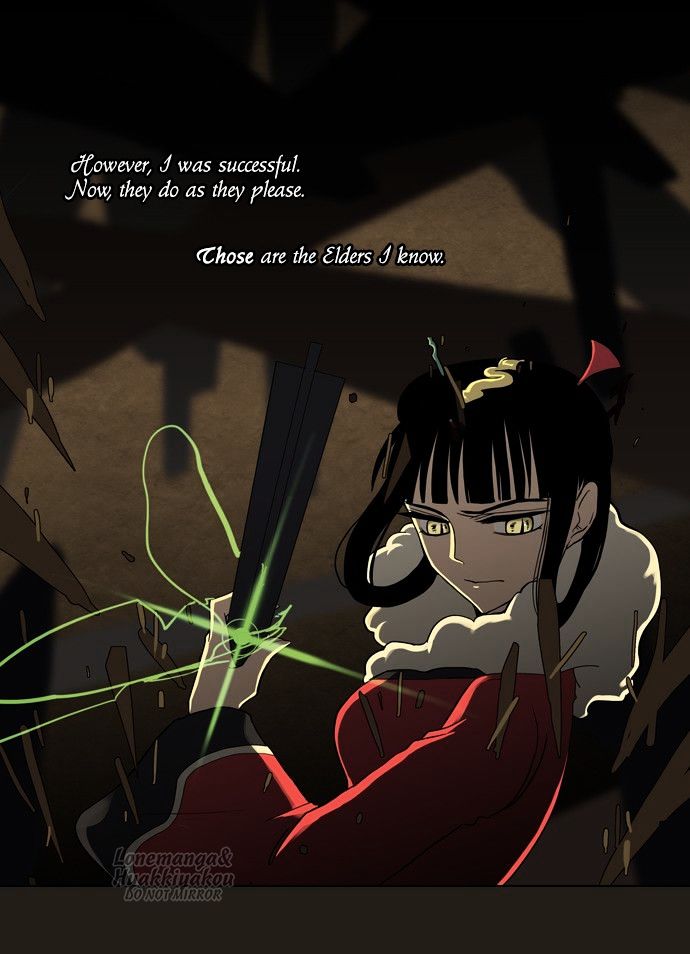 Abide in the Wind Chapter 51 page 5 - Chapter 51 : Episode 3. Labyrinth of the Ancients (11)