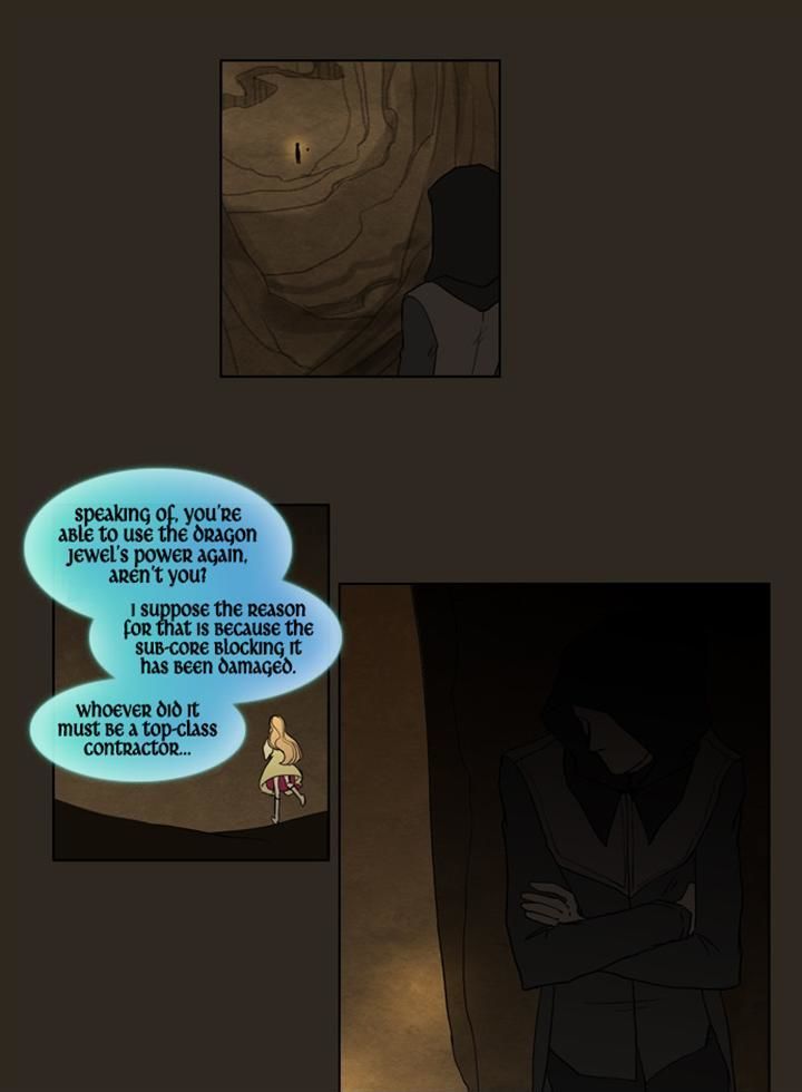 Abide in the Wind Chapter 53 page 13 - Chapter 53 : Episode 3. Labyrinth of the Ancients (13)