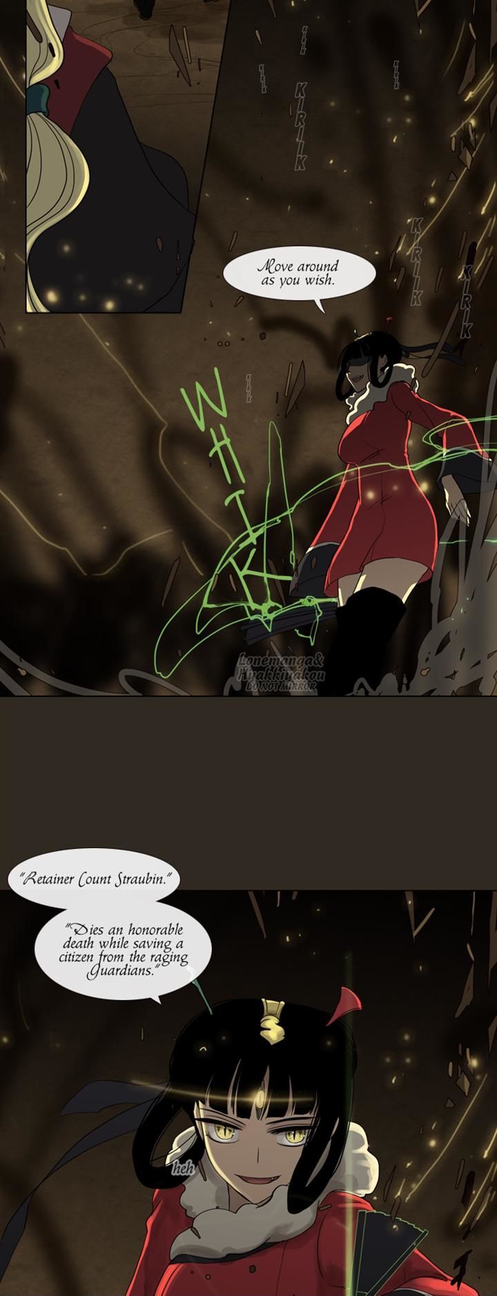 Abide in the Wind Chapter 53 page 27 - Chapter 53 : Episode 3. Labyrinth of the Ancients (13)